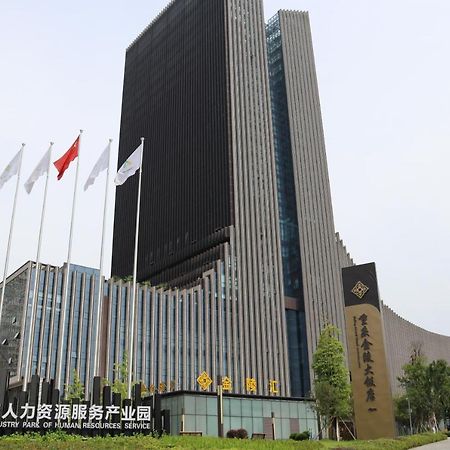 Jinling Grand Hotel تشونغتشينغ المظهر الخارجي الصورة