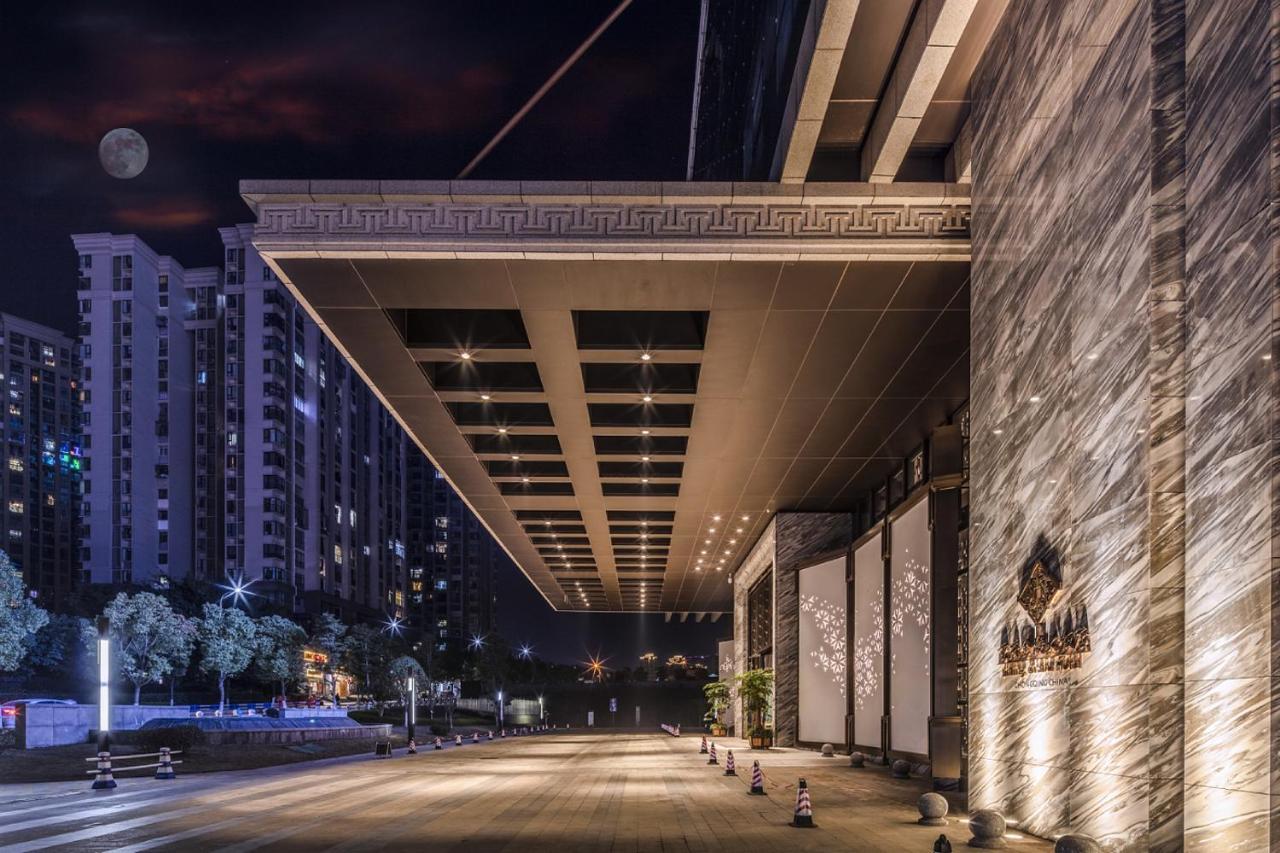 Jinling Grand Hotel تشونغتشينغ المظهر الخارجي الصورة